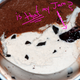 Illustration for article titled Ben Jerrys iThats My Jam/i: A SnackTAYku Review